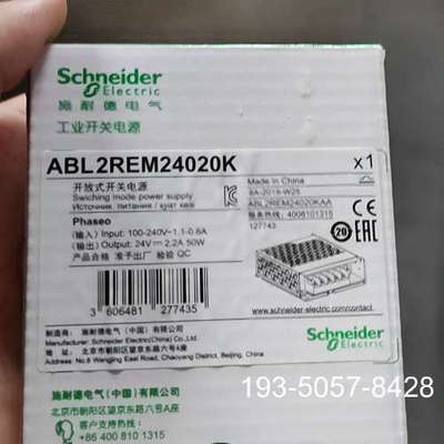 议价ABL2REM24020K开放式开关电源详谈