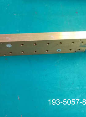 一分二功分器PD2076AN频段700M-6GHz中微普业科详谈报价