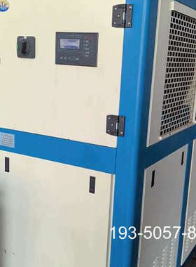 议价同飞冷水机MCWL-350DTR-01S3.制冷量35KW，详谈