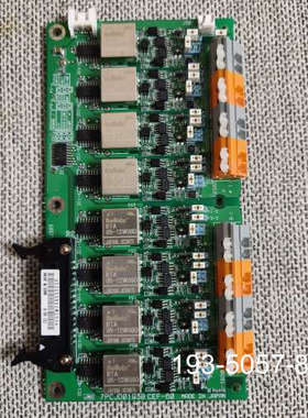 原装正品【速发】JRC VDR接口板，7PCJD0193B CE价格详谈