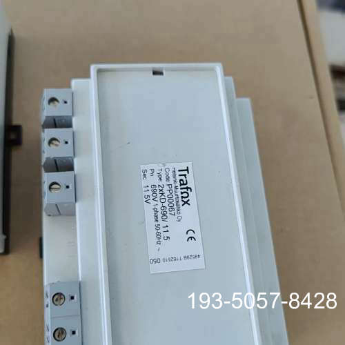 电压互感器2xkd-690/11.5详谈报价