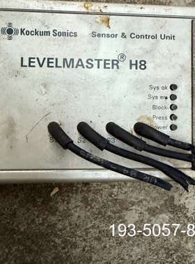 原装正品【】Kockum Sonics LEVELMASTE价格详谈