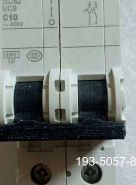 议价空开断路器5SJ62MCB C10有一个80详谈