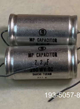 电容，2.2uF250WVDC详谈