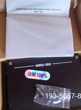 船用NEMA0183信号分配器MDU-102详谈报价