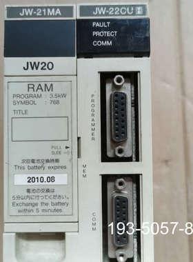 原装正品夏谱模块JW-21MA，JW-aaCU,正品价格详谈