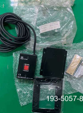 议价JRC NQE-3154 SSAS按钮 带电缆 JUE-详谈