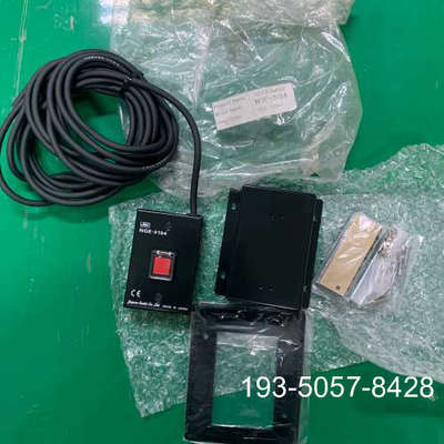 议价JRC NQE-3154 SSAS按钮 带电缆 JUE-详谈