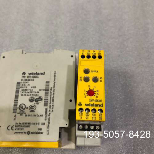 议价威琅WIELAND 安全继电器SNV4063KL R1.18详谈