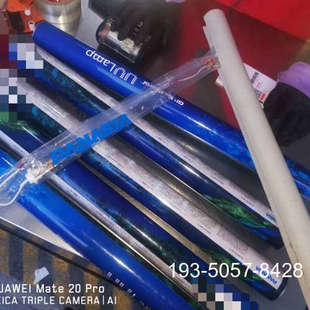 PANASIA船用压载水UV紫外线灯管详谈报价