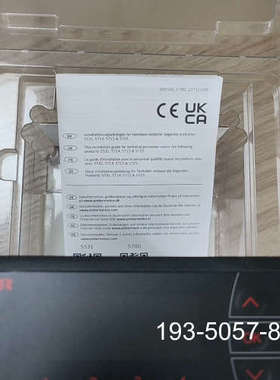 原装正品显示器5715B,佩勒PR5715B液位显示器，原装价格详谈