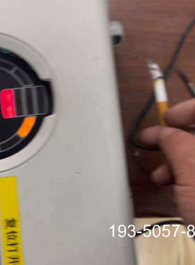 Xtralis VESDA 吸气式感烟探测器，极早期报警详谈报价