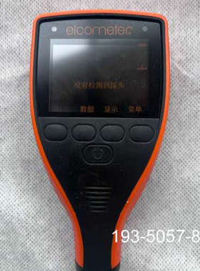 英国Elcometer A456CFBS 易高 涂层测厚仪详谈报价
