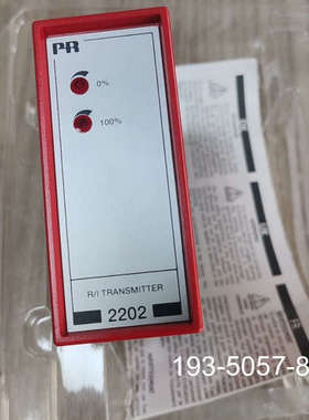 原装正品2202R2D发射机价格详谈