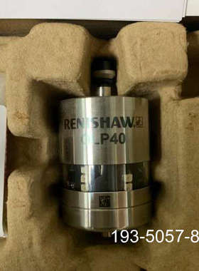 议价雷尼绍OLP40探头，，齐全这款探头是TK6详谈