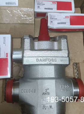 议价丹佛斯两部开启电磁阀，ICLX50，20个，工地剩余未拆详谈