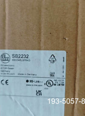 IFMSB2232速发详谈报价