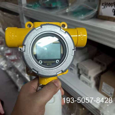 原装正品霍尼韦尔Sensepoint XCD气体检测仪，型号SPXC价格详谈