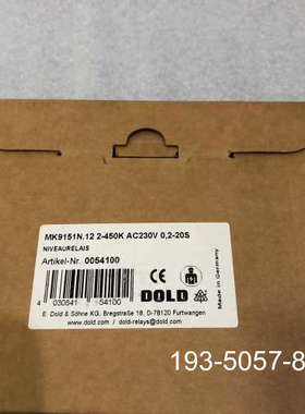 议价DOLD 多德安全继电器MK9151N.12货号005410详谈