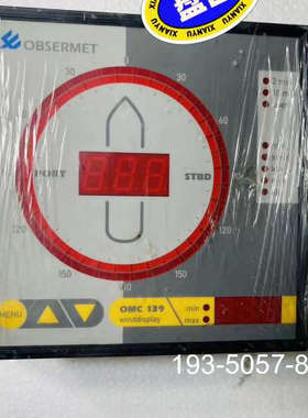 原装正品OBSERVATOR风速风向仪面板，OMC139，OBSET价格详谈
