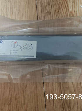 议价贝克真空泵碳片，WN124-031   901334 0详谈