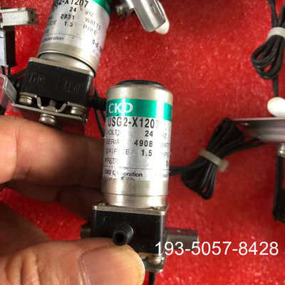 CKD电磁阀   ：USG2-X1207，详谈
