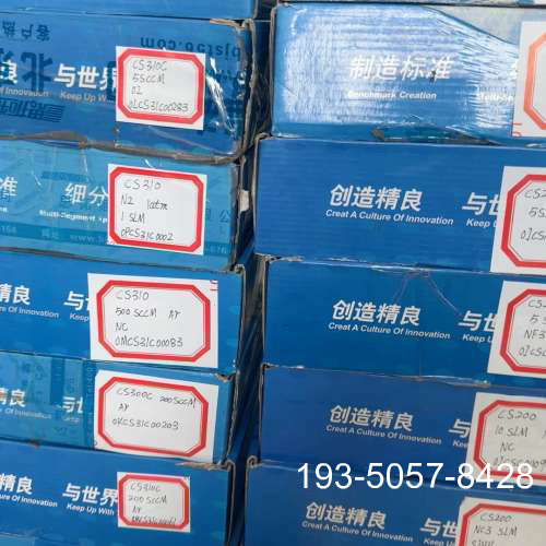 原装正品原装北京华创流量计CS200  CS31C00441 C价格详谈
