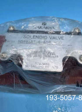 议价NAKAKITA电磁阀 NS692RT-6-AGB-56详谈