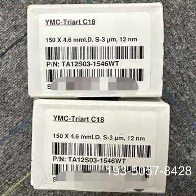 议价液相色谱柱YMC-Triart C18详谈