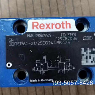 原装 力士乐比例阀R900929529 3DREP6C 2价格详谈 正品