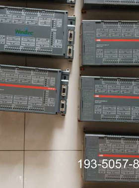 原装正品07KT97/WT97带ABB价格详谈