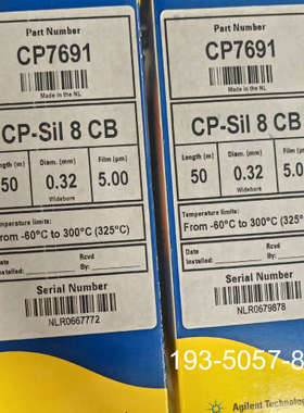 色谱柱货号CP7691型号CP-Sil-8-详谈报价