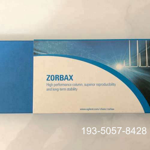 770450-902zorbax色谱柱Extend C详谈报价