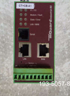 FL MGUARD RS VPN 2989611，详谈报价