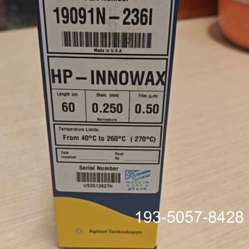 19091N-236I气相色谱柱，J&W HP-INN详谈报价