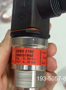 议价060G1945丹佛斯压力传感器MBS3300  接口G1/详谈
