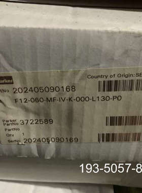 F12-060-MF-IV-K-000-L130-P0 37详谈报价