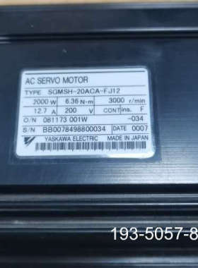 议价SGMSH-20ACA-FJ12，，2000W详谈