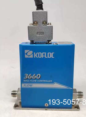 议价KOFLOC流量计 3660SH Ar 20SCCM 正详谈