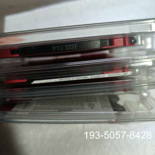 议价丹麦佩勒 PR 3337 ，HART 协议防爆型多重认证，全详谈