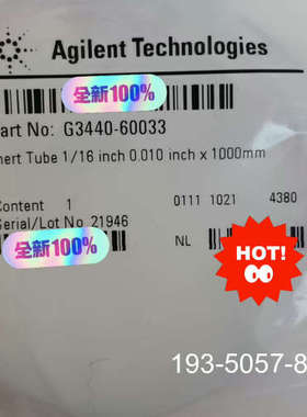 议价G3440-60033安捷伦详谈