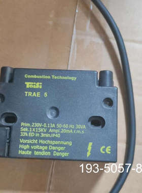 太司TaSi点火变压器TRA4和TRA5，，适用于燃详谈报价