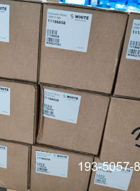 原装正品OMRX160 11186658  怀特WHITE摆线马达全价格详谈