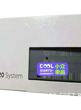 原装正品X20IF1061-1  X20IF1063-1 X20IF1603 贝加莱B&R价格详谈