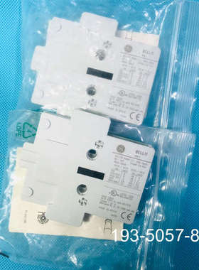 GE BCLL11(10只) 接触器侧装辅助  1开详谈报价