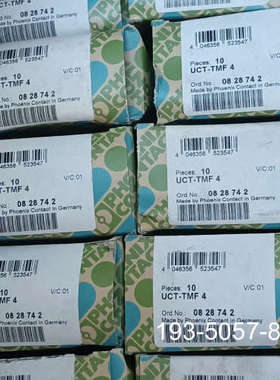 UCT-TMF 4 - 用于端子标记条 08详谈报价