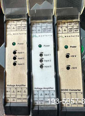Monforts Voltage Amplifier 立信门详谈报价
