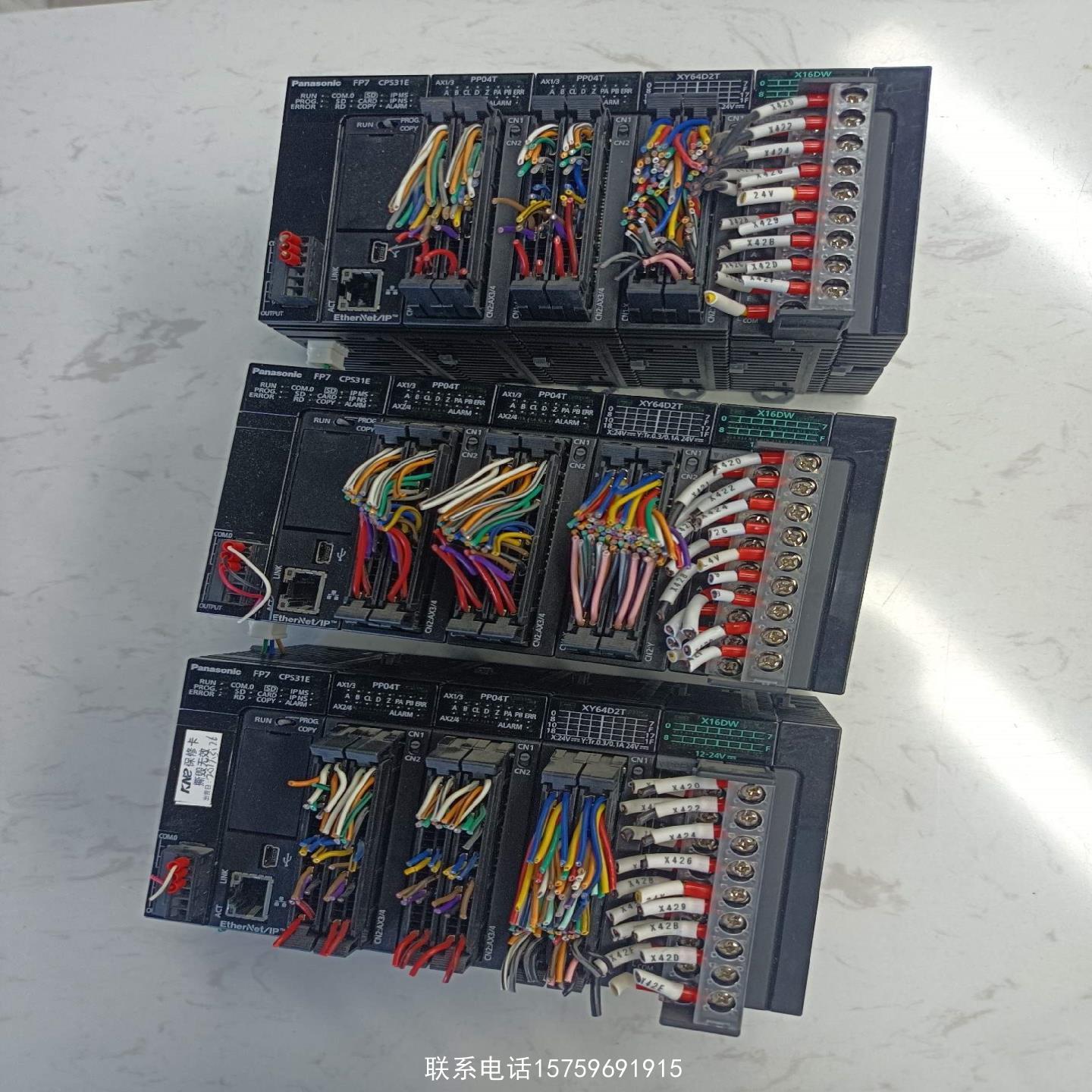 原装正品AFP7CPS31E AFP7PP04T  AFP7HS询价购买