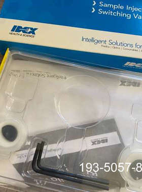 原装正品075973戴安离子色谱转子定子面套装 赛默飞货号07597价格