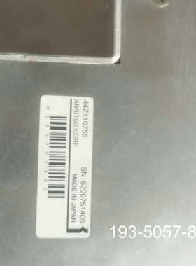 正品安立MP1595A  44Z110755电源模块，实详谈